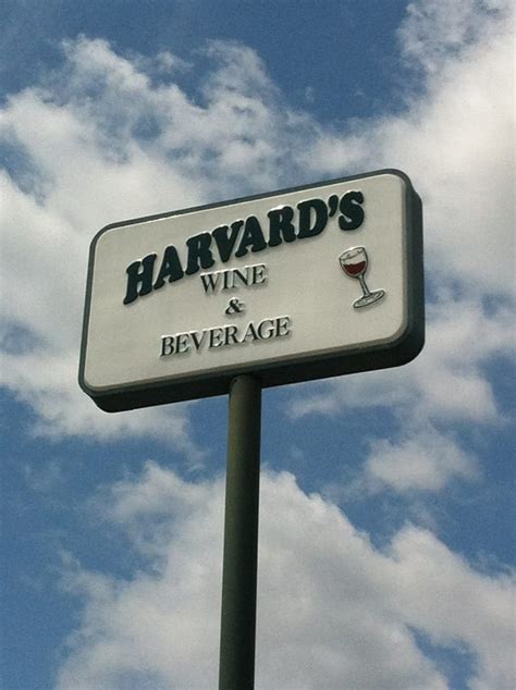 harvard wine & beverage - martinez